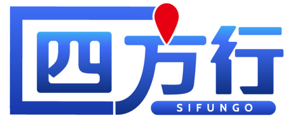 四方行 SIFUNGO商標轉讓出售