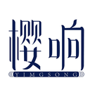 櫻響
YIMGSONG商標(biāo)轉(zhuǎn)讓/購買