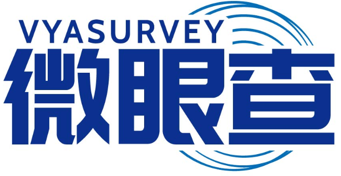 微眼查 VYASURVEY商標轉讓/購買
