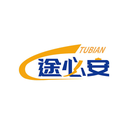 途必安
TUBIAN商標(biāo)轉(zhuǎn)讓/購買