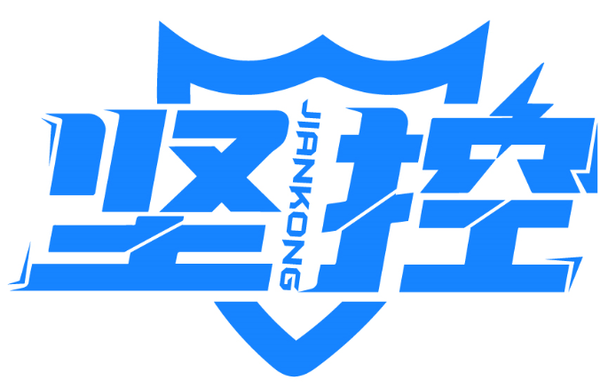 堅(jiān)控JIANKONG商標(biāo)轉(zhuǎn)讓/購買