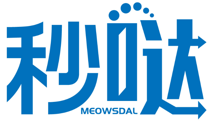秒噠 MEOWSDAL商標(biāo)轉(zhuǎn)讓/購買