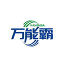 萬能霸
VANENBA商標(biāo)轉(zhuǎn)讓/購買