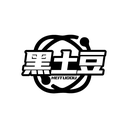 黑土豆
HEITUDOU商標(biāo)轉(zhuǎn)讓/購(gòu)買