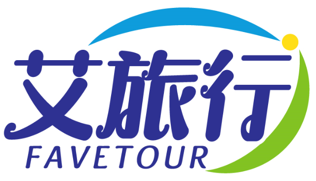 艾旅行 FAVETOUR商標轉讓/購買