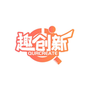 趣創(chuàng)新
QURCREATE商標(biāo)轉(zhuǎn)讓/購(gòu)買