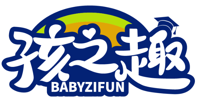 孩之趣 BABYZIFUN商標轉(zhuǎn)讓/購買