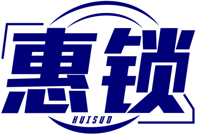 惠鎖
HUISUO商標(biāo)轉(zhuǎn)讓/購(gòu)買(mǎi)