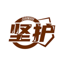 堅(jiān)護(hù)
JIANHU商標(biāo)轉(zhuǎn)讓/購買