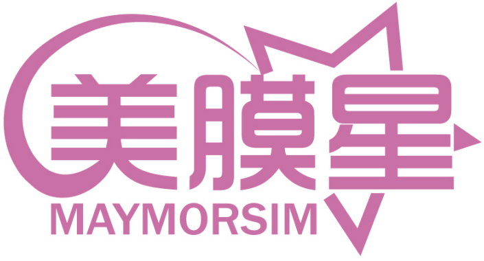 美膜星 MAYMORSIM商標(biāo)轉(zhuǎn)讓/購買
