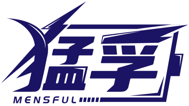 猛孚 MENSFUL商標轉(zhuǎn)讓/購買