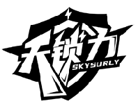 天鎖力 SKYSURLY商標轉讓出售
