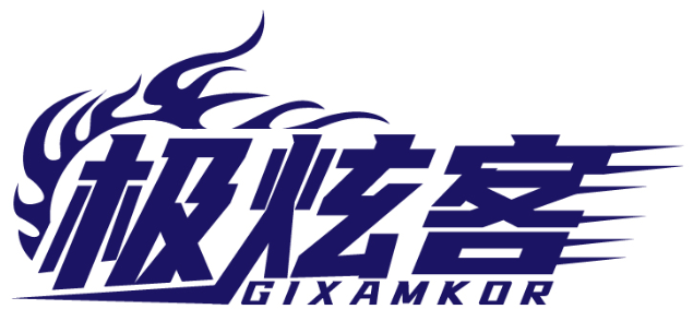 極炫客 GIXAMKOR商標(biāo)轉(zhuǎn)讓/購買