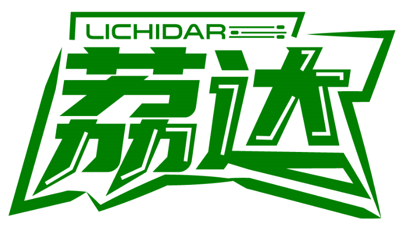 荔達(dá) LICHIDAR商標(biāo)轉(zhuǎn)讓/購買