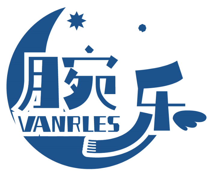 腕樂 VANRLES商標轉讓出售