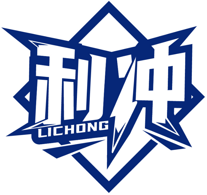 利沖LICHONG商標轉讓/購買