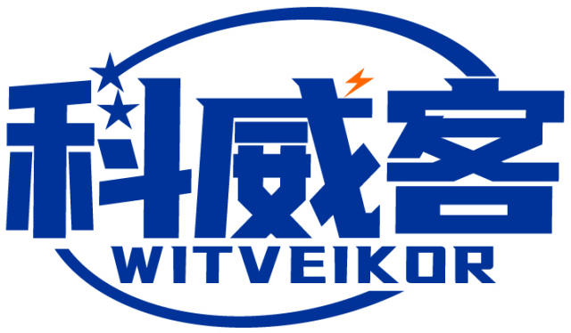 科威客 WITVEIKOR商標轉讓/購買