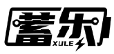 蓄樂XULE商標(biāo)轉(zhuǎn)讓/購(gòu)買